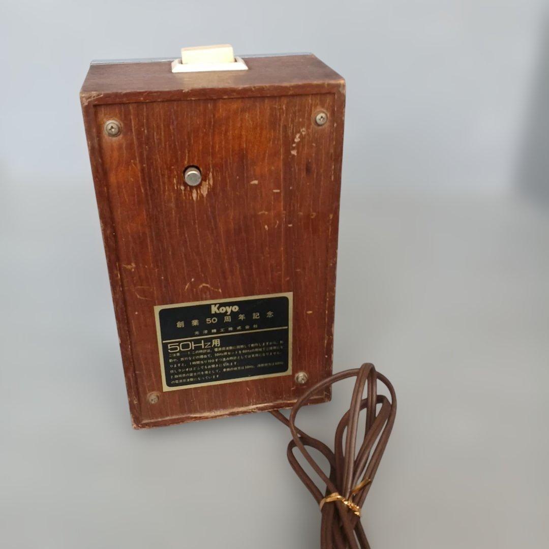 昭和レトロ　ラジオ付き目覚まし時計　KOYOソリッドステート　光洋精工　稼働品