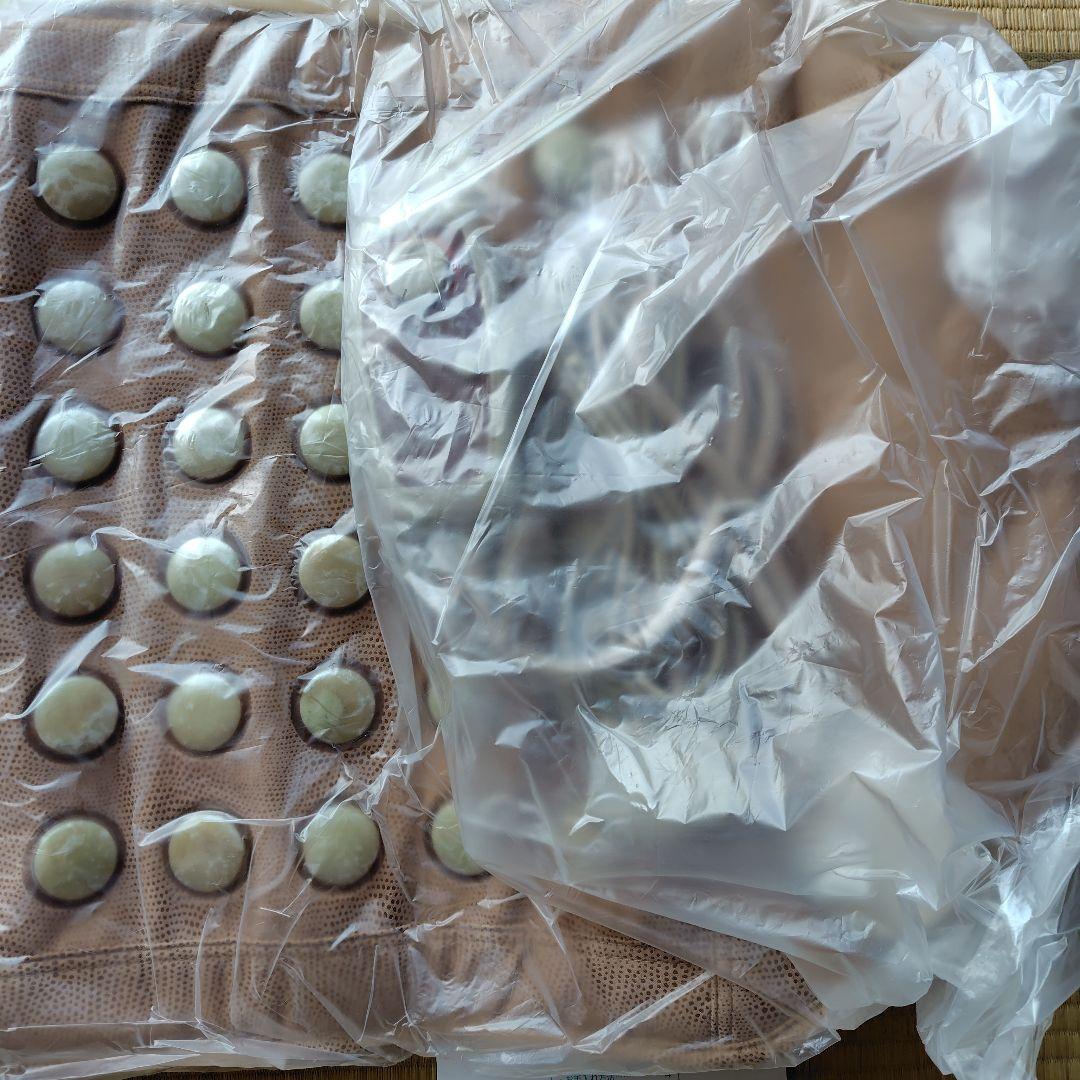 【新品未開封】温熱マット「翡翠美人」