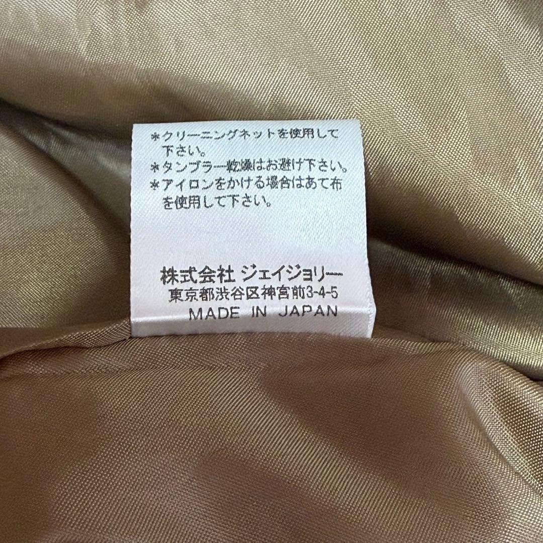 エミリーテンプルキュート くま柄 ワンピース