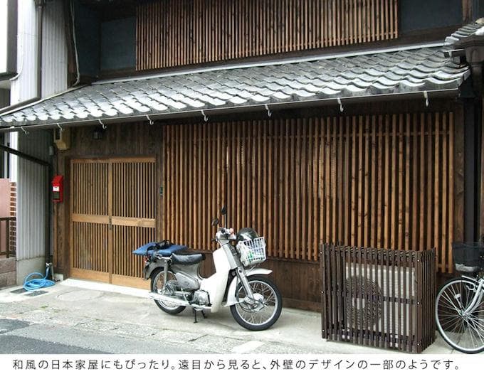 縦格子モダンエアコン室外機カバー幅102.5cm エアコンカバー（1143）