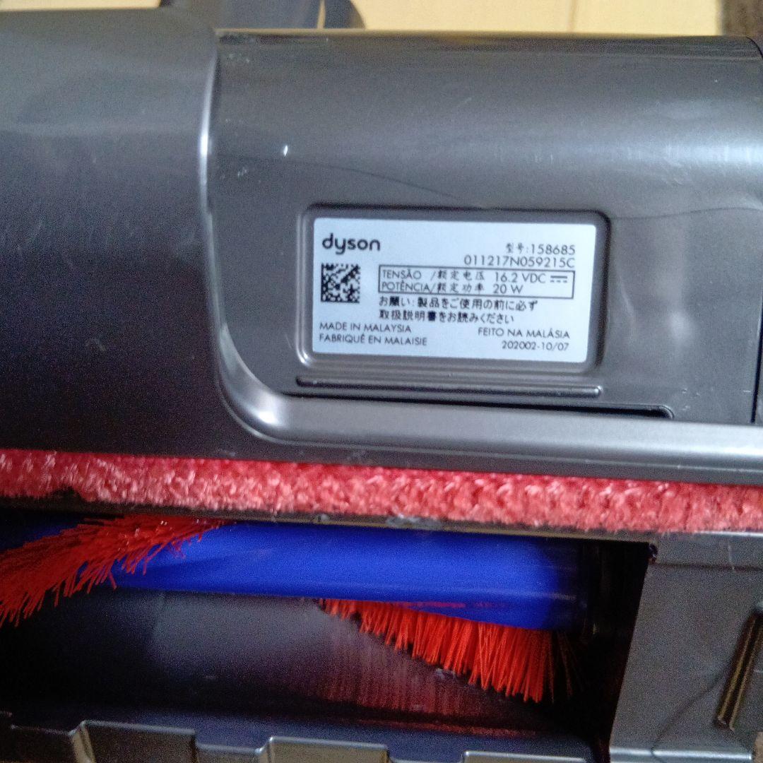 AG！　V8 SV10スティック&ハンディクリーナー　大容量 54分