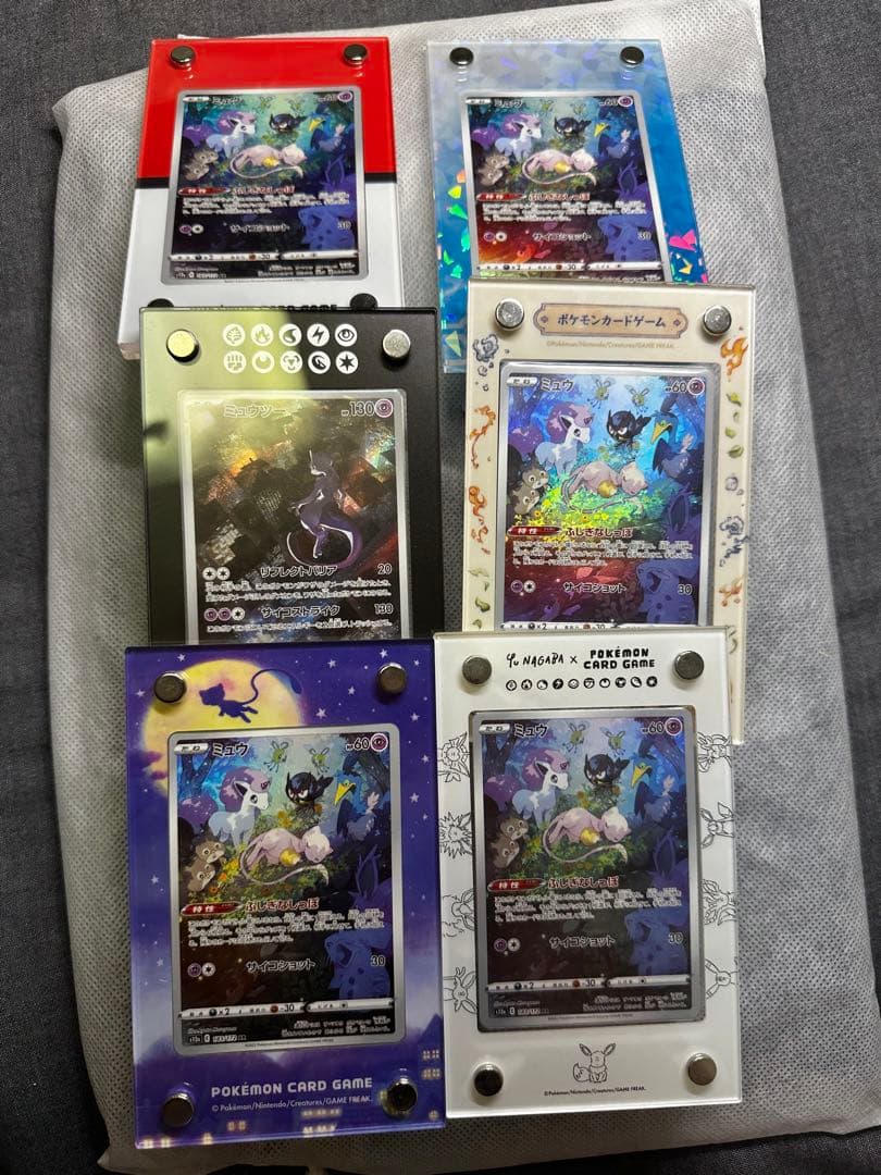 ポケモンカードゲーム ミュウ 複数枚セット