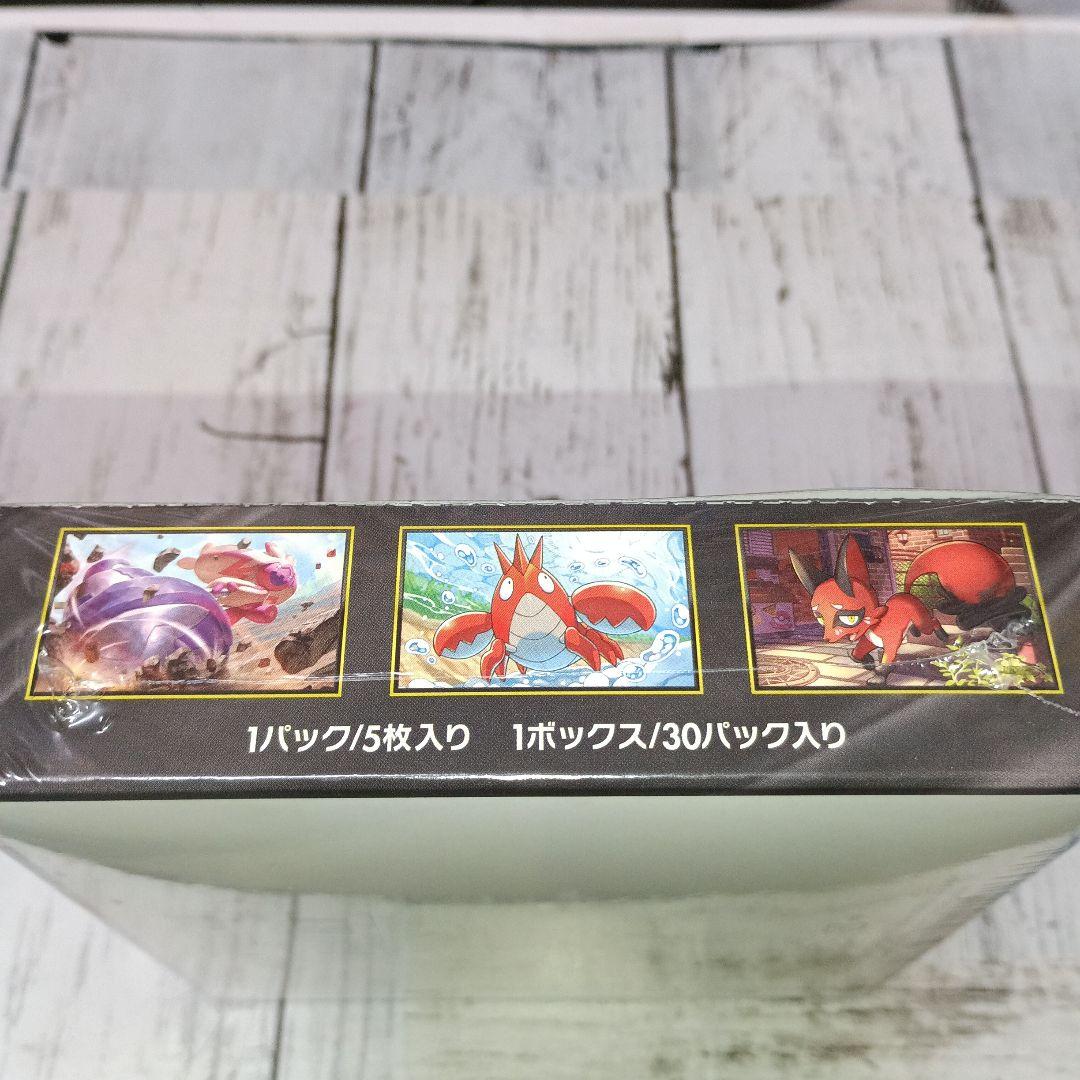 ポケモンカードゲーム メガブレイブ シュリンク付き未開封1BOX