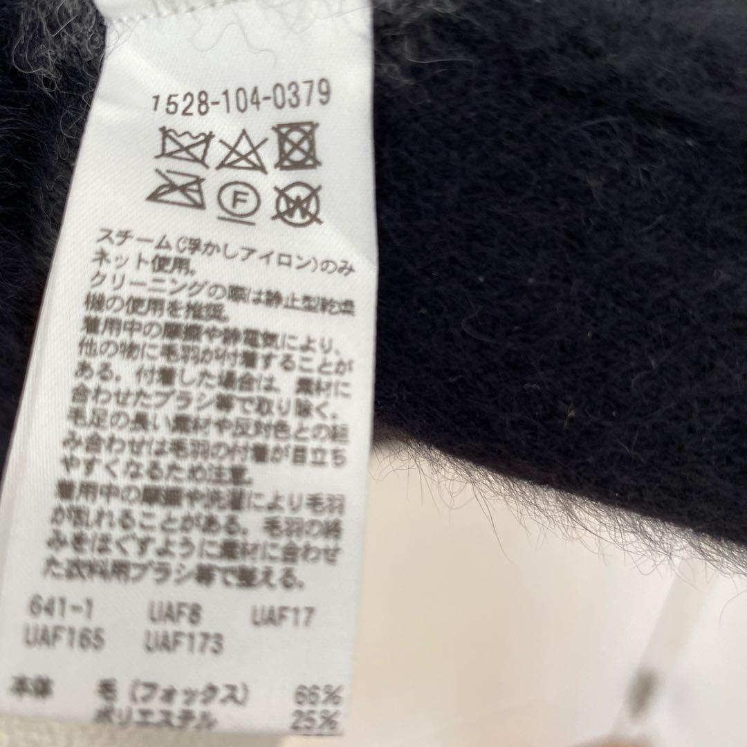 Ryan 1回着用　UNITEDARROWS フォックス カシミヤ ケープ