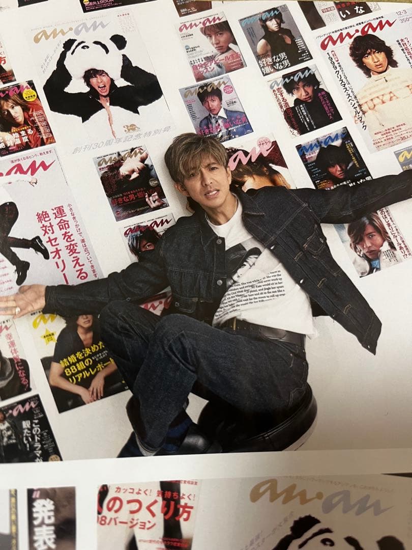 キムタク着　ワンピースオブロック407xx 2ndデニムジャケット　38