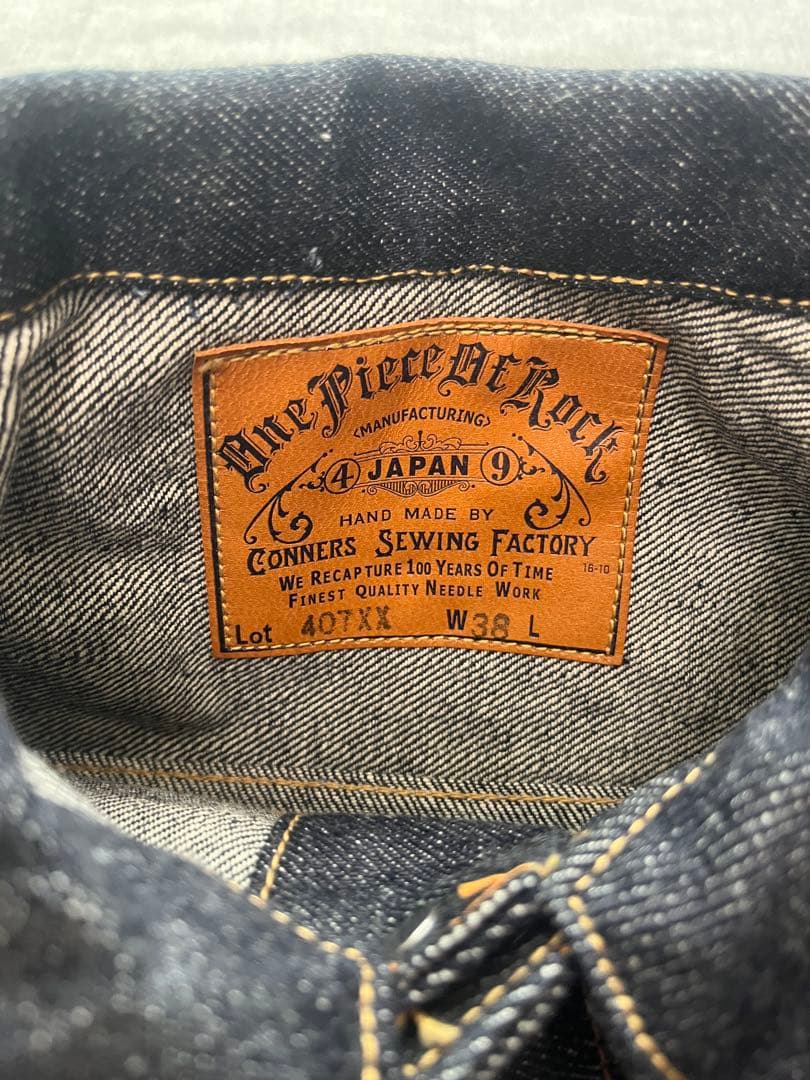 キムタク着　ワンピースオブロック407xx 2ndデニムジャケット　38