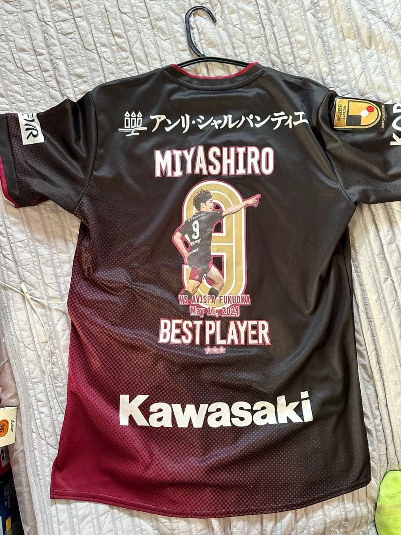 ヴィッセル神戸　宮代大聖　2024年記念ユニフォーム