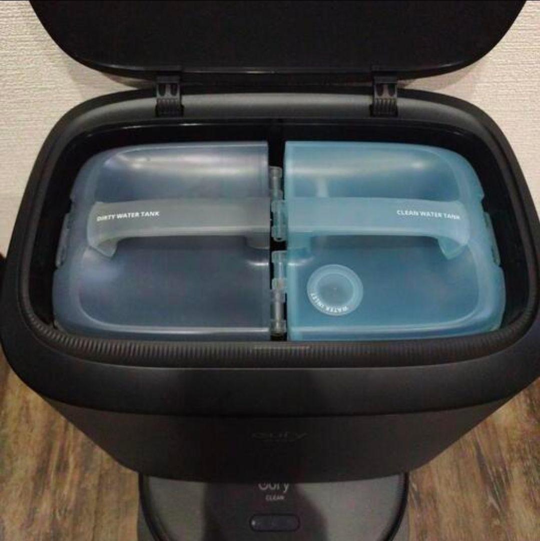 Eufy ロボット掃除機 X9 Pro Auto-Clean Station