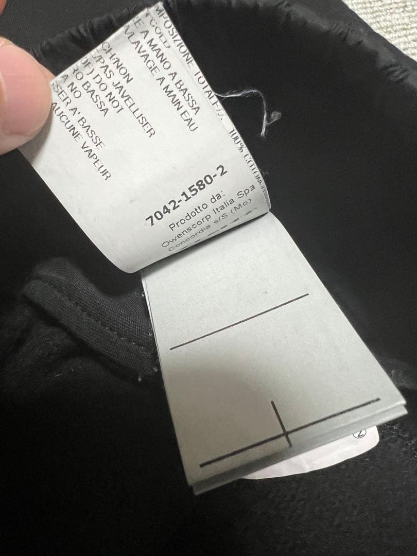 DRKSHDW(ダークシャドウ) ドローストリング スウェットサルエルパンツ