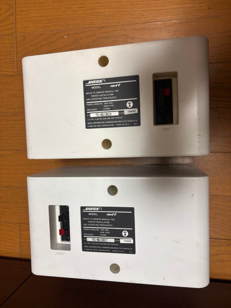 稀少　BOSE ボーズ 101ITスピーカー ホワイト 専用取付金具（天井吊）付