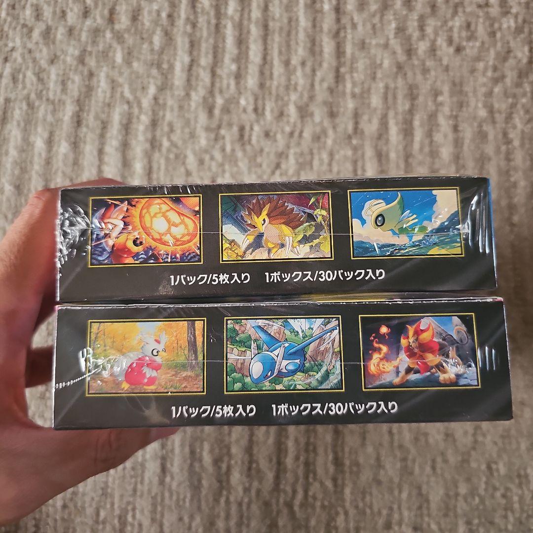 ポケモンカード メガブレイブ　メガシンフォニア 1Box　シュリンク付き
