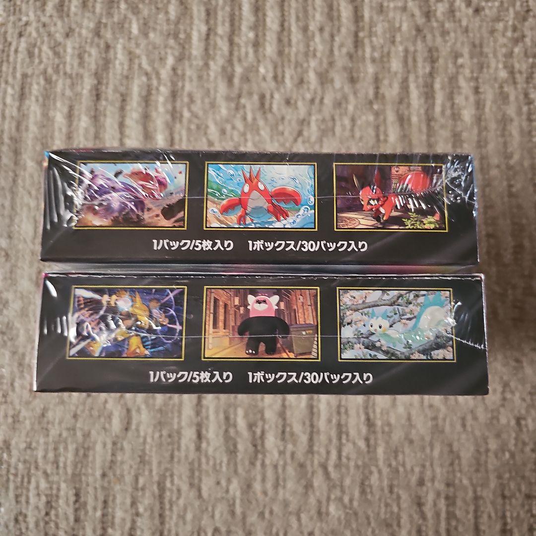 ポケモンカード メガブレイブ　メガシンフォニア 1Box　シュリンク付き