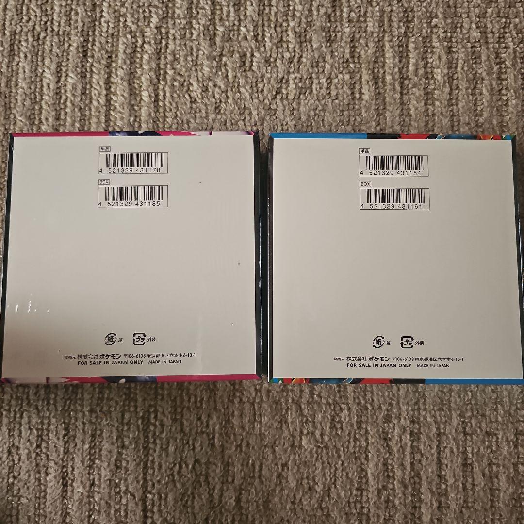 ポケモンカード メガブレイブ　メガシンフォニア 1Box　シュリンク付き