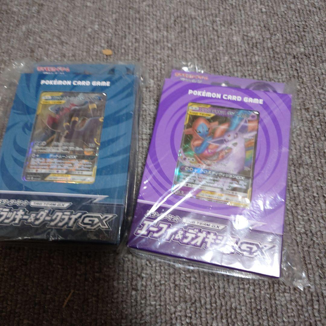 ブラッキー&ダークライ　エーフィ&デオキシス　未開封　スターターセット