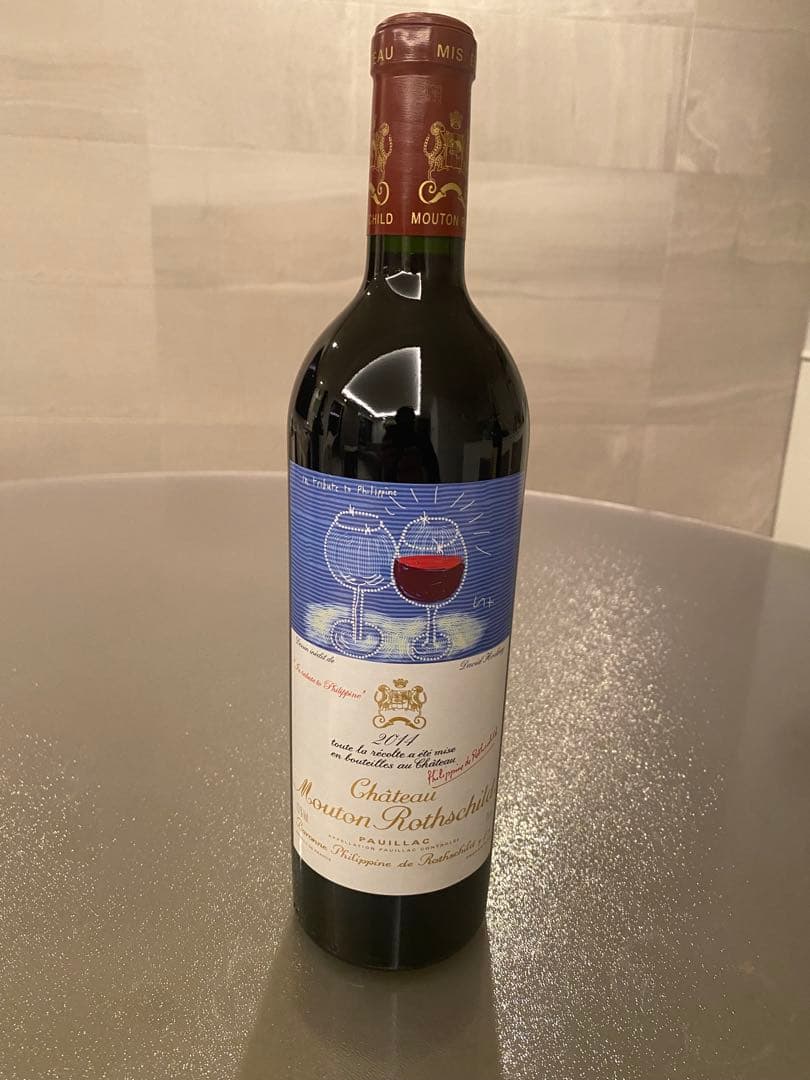 Château Mouton Rothschild 2014 赤ワイン
