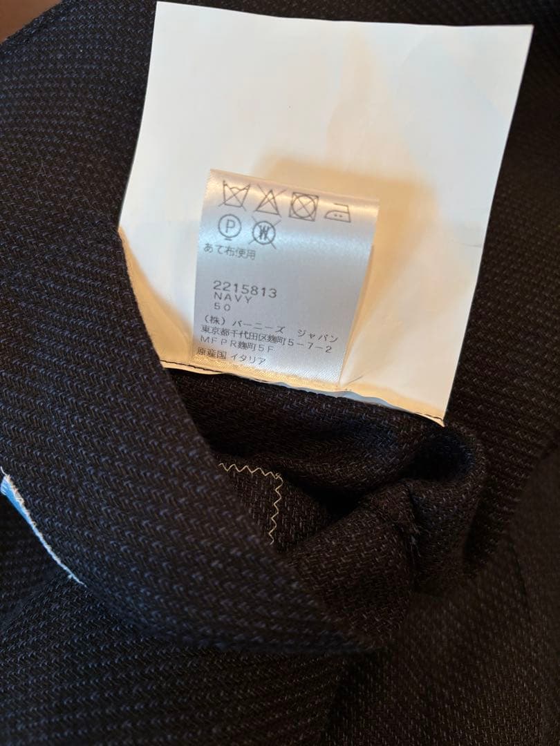 belvest ベルベスト　ノーカラージャケット　50