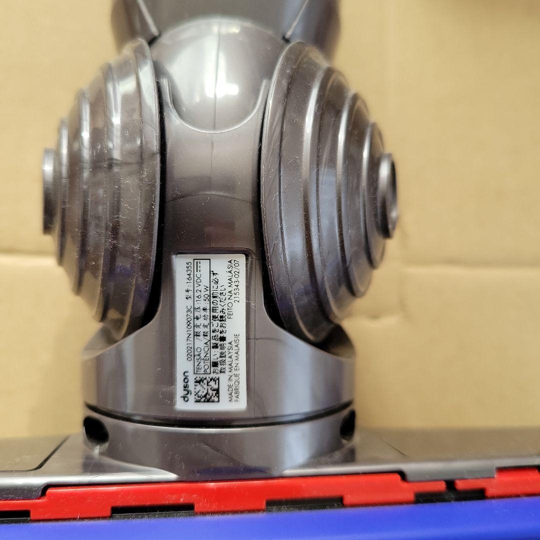 新品　ダイソンV8　 ダイレクトドライブクリーナー