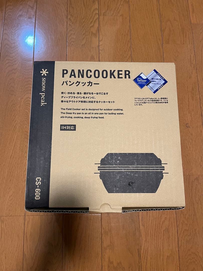 スノーピーク  peak パンクッカー