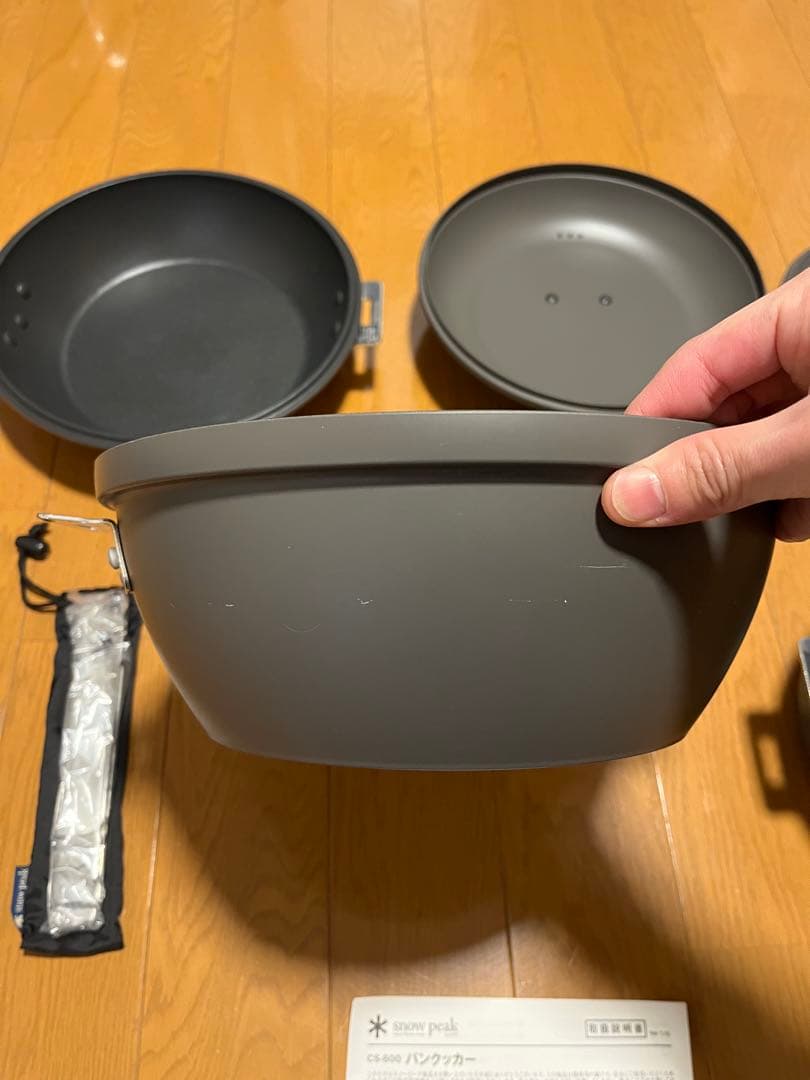 スノーピーク  peak パンクッカー