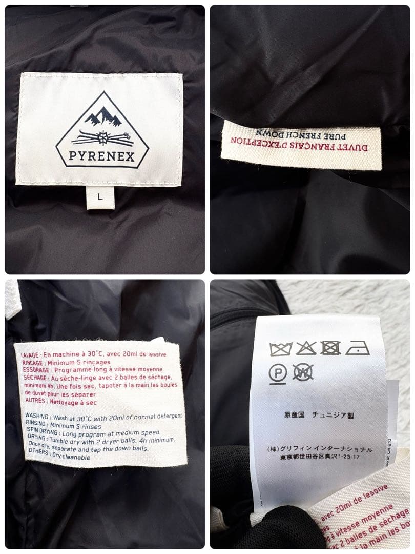 【未使用級 近年モデル】 PYRENEX SPOUTNIC VEST ブラック