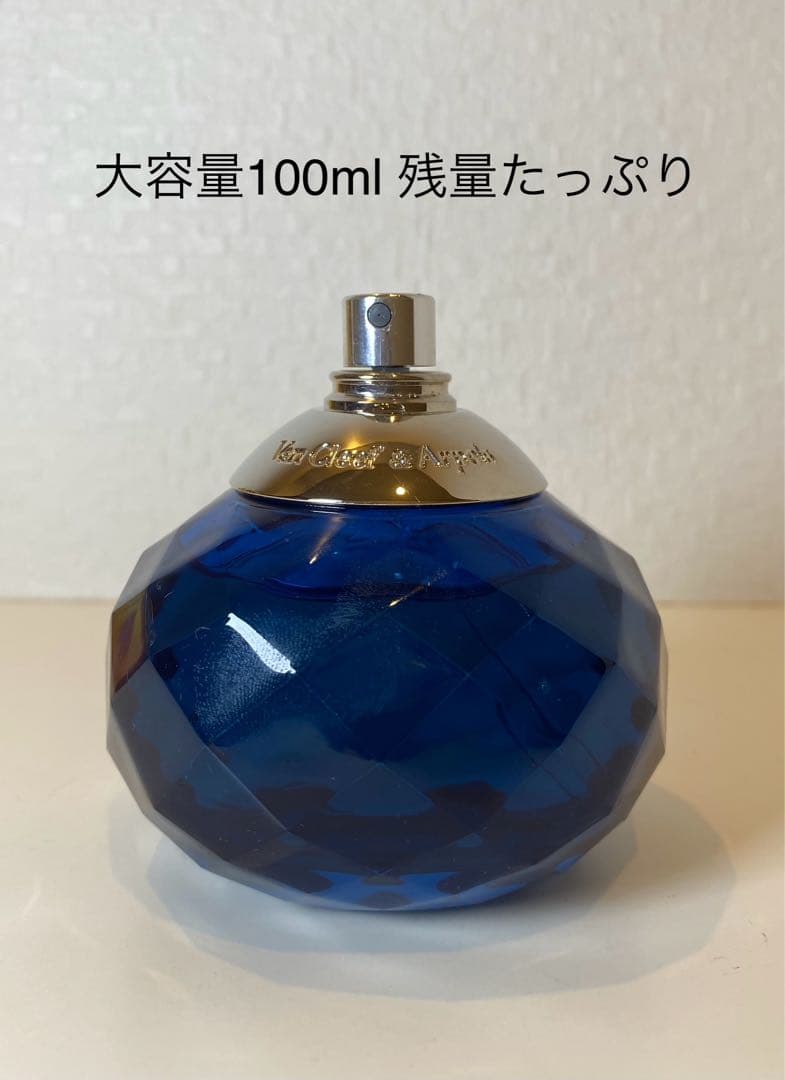 【100ml残量たっぷり】ヴァンクリーフ&アーペル フェアリー オードパルファム