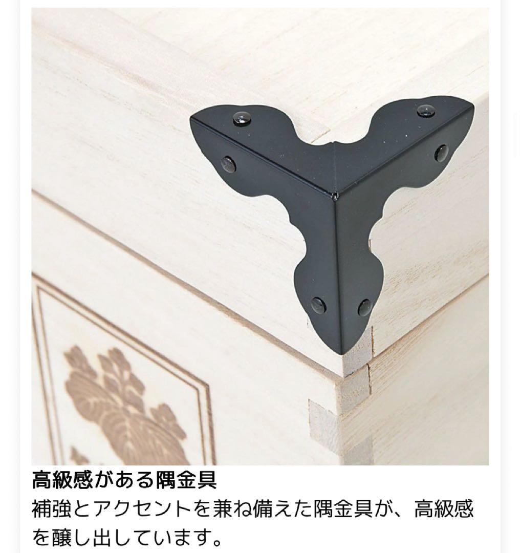 桐製 着物、毛皮、ひな人形収納ケース 3段タイプ