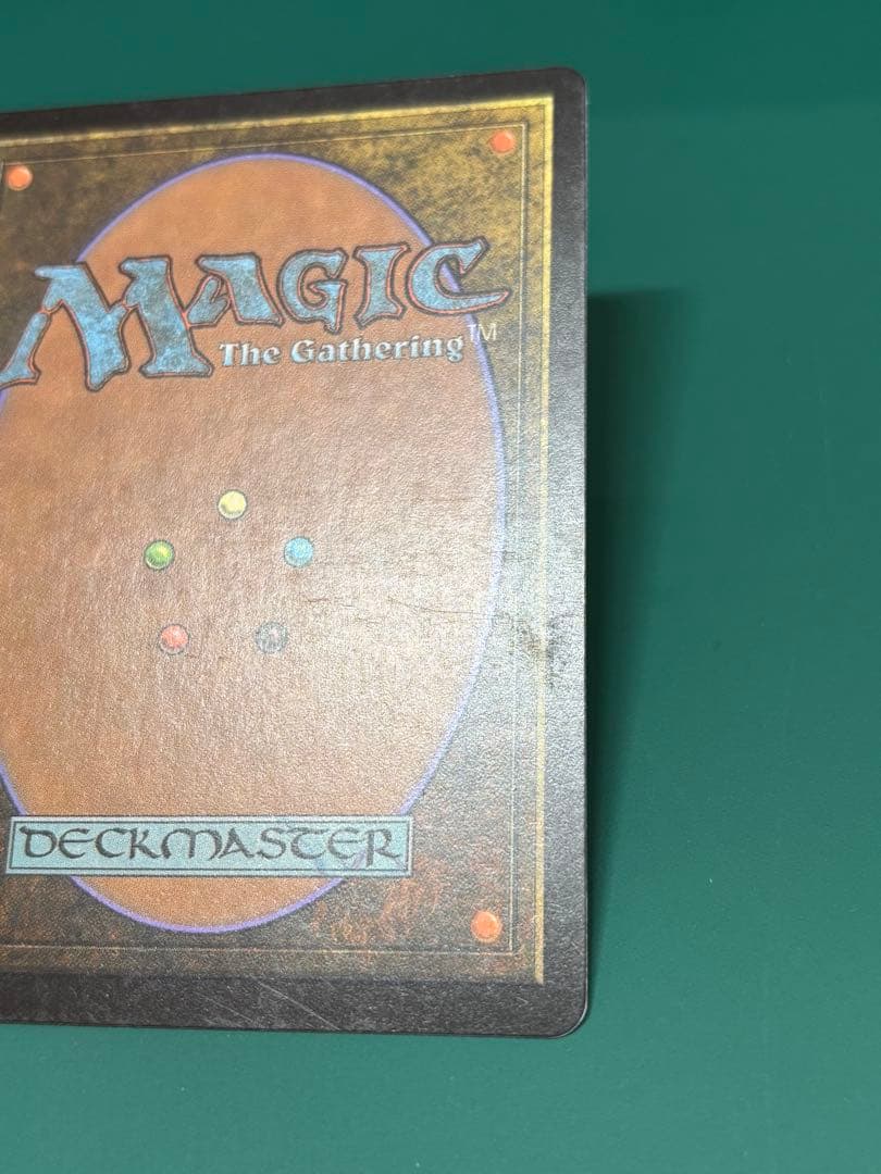 【Foil】精力の護符/Amulet of Vigor[WWK]