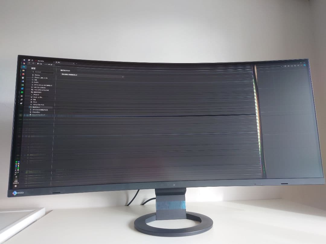 【ジャンク】画面不良　EIZO Flex Scan EV3895