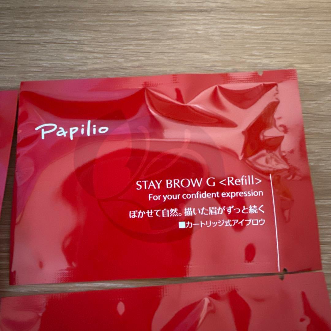 パピリオ　ステイブロウG 001 ライトブラウン