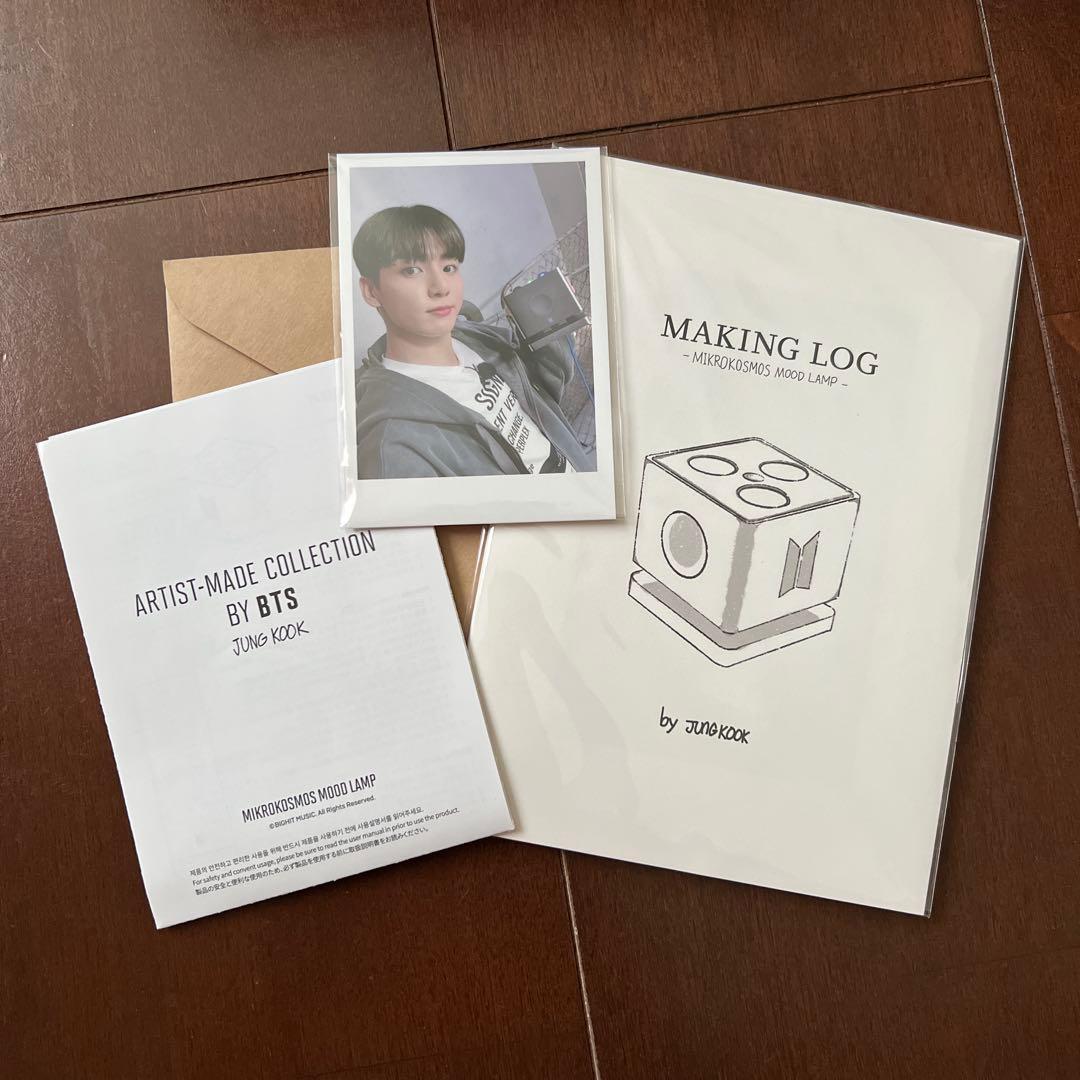 その他 MIKROKOSMOS MOOD LAMP JUNG KOOK