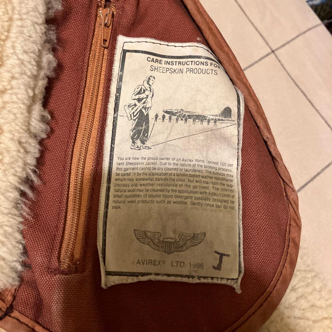 アビレックス B-3ジャケット ムートン