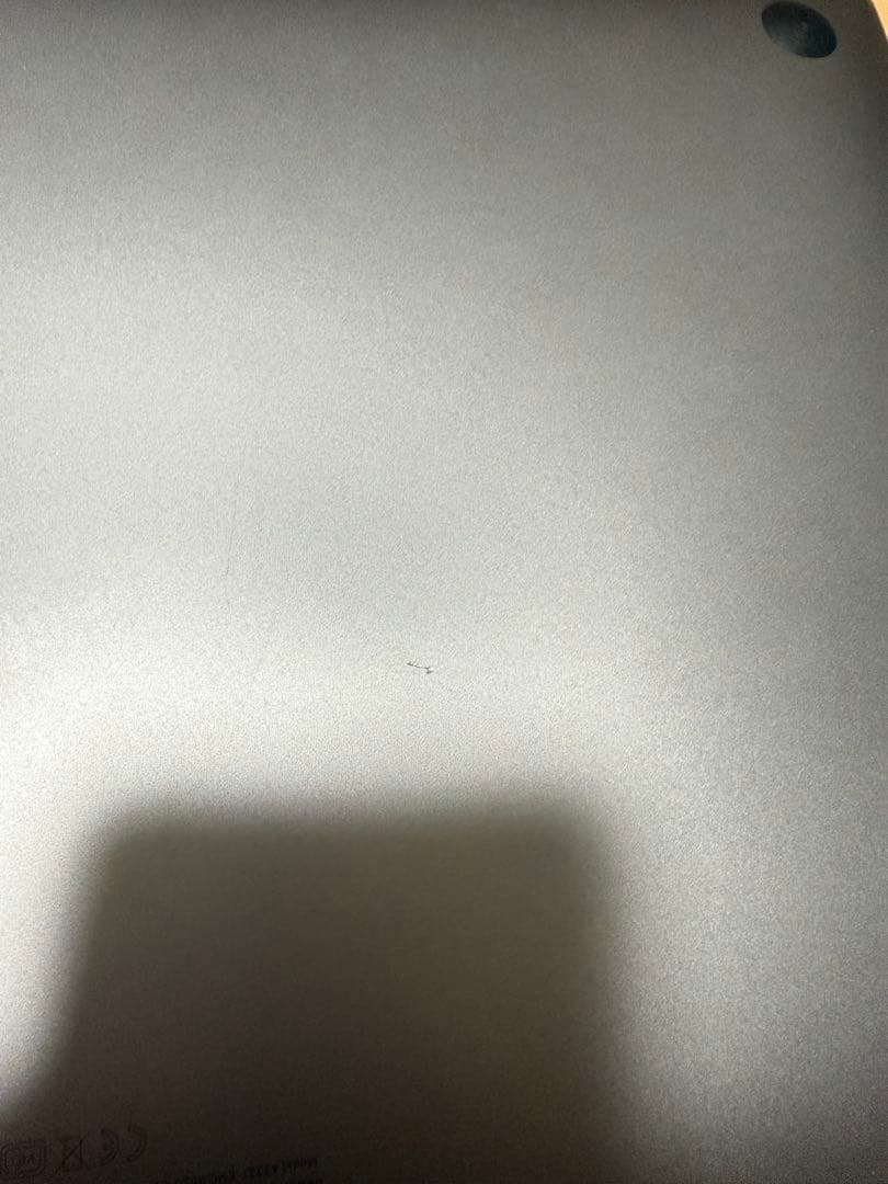 Apple MacBook Air 2020 M1 13.3インチ