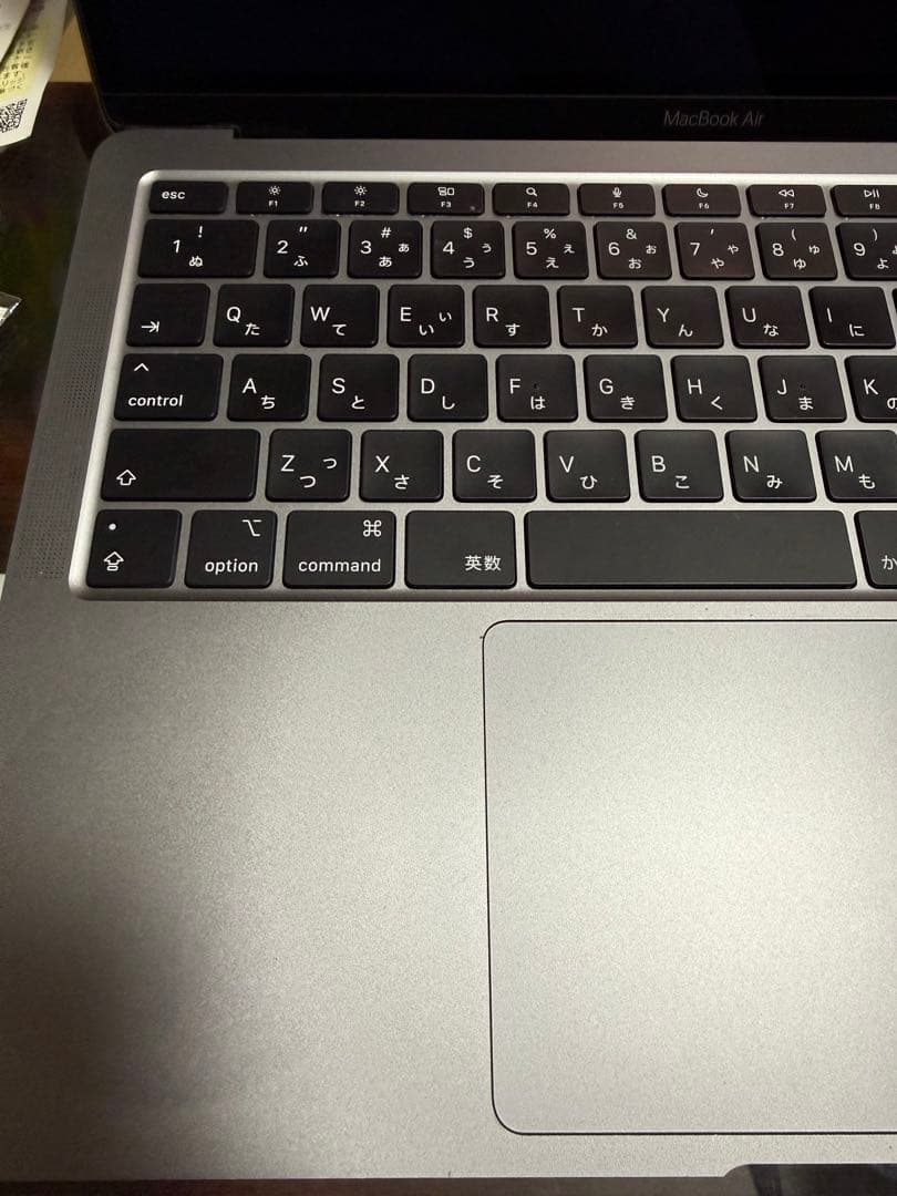 Apple MacBook Air 2020 M1 13.3インチ