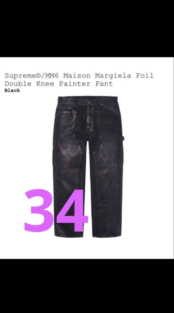 パンツ Supreme MM6 Foil Double Knee PainterPant