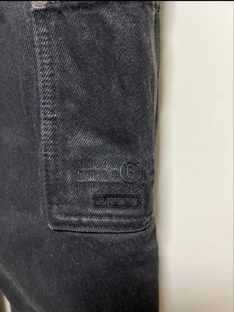 パンツ Supreme MM6 Foil Double Knee PainterPant