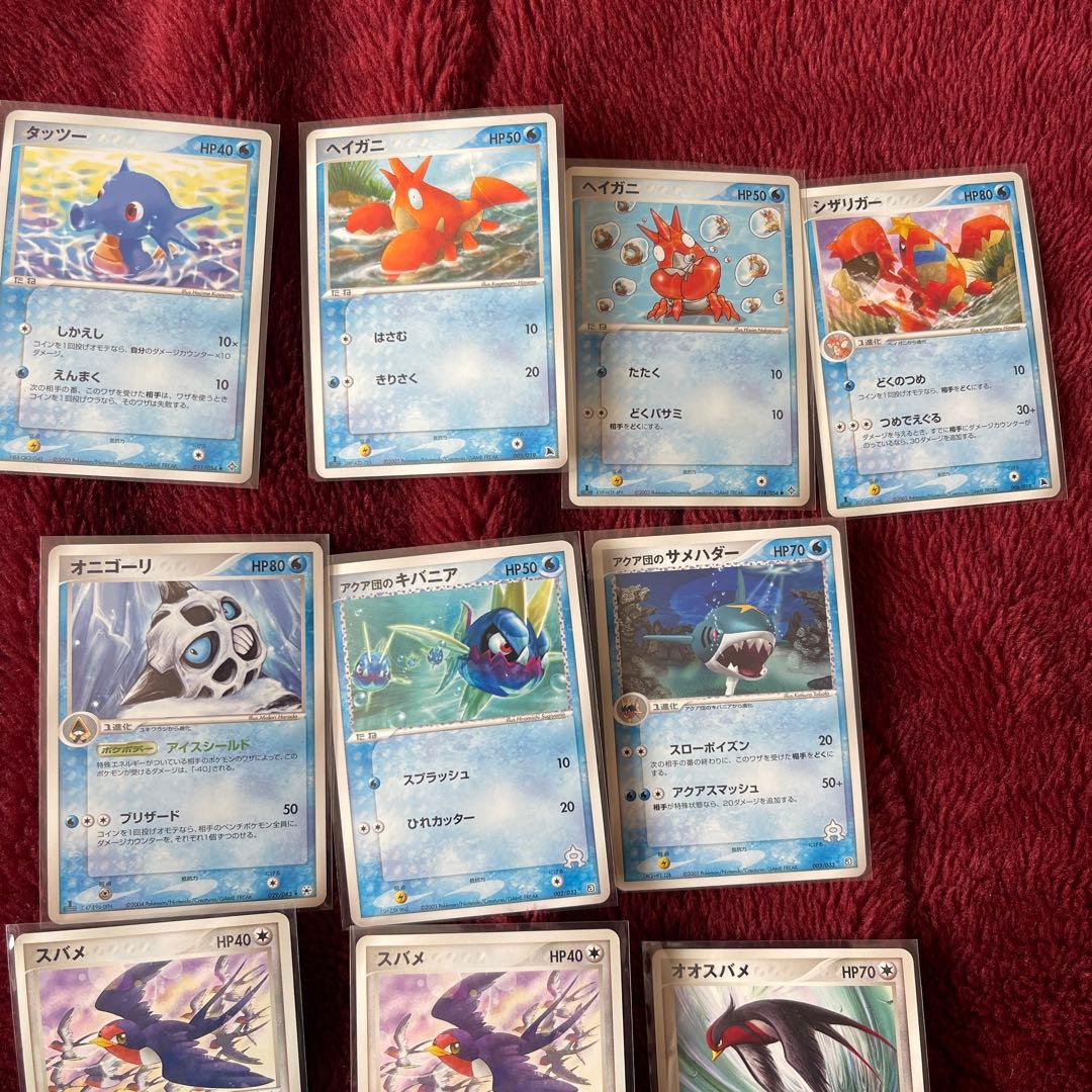 d*4様 ポケカ 引退品 1/31まで出品！