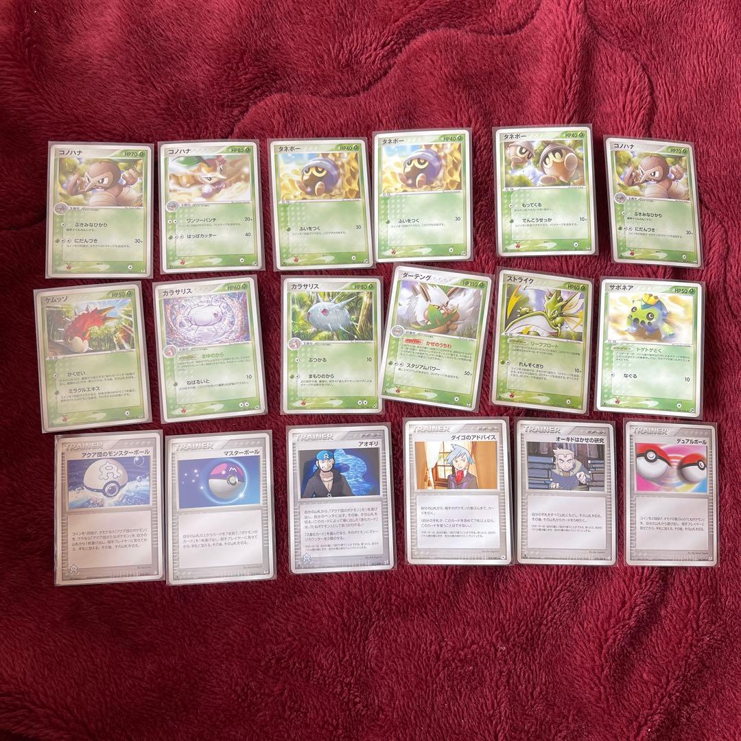 d*4様 ポケカ 引退品 1/31まで出品！