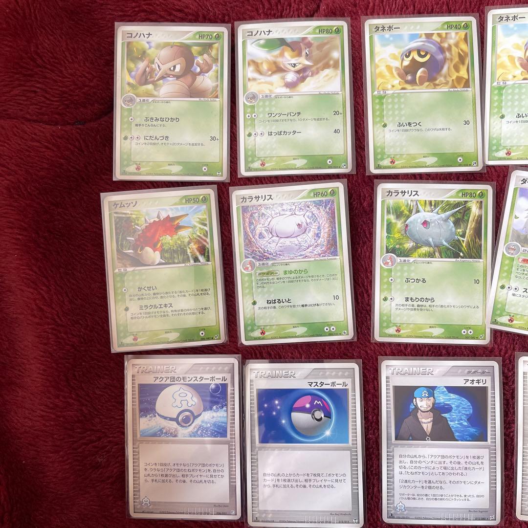 d*4様 ポケカ 引退品 1/31まで出品！