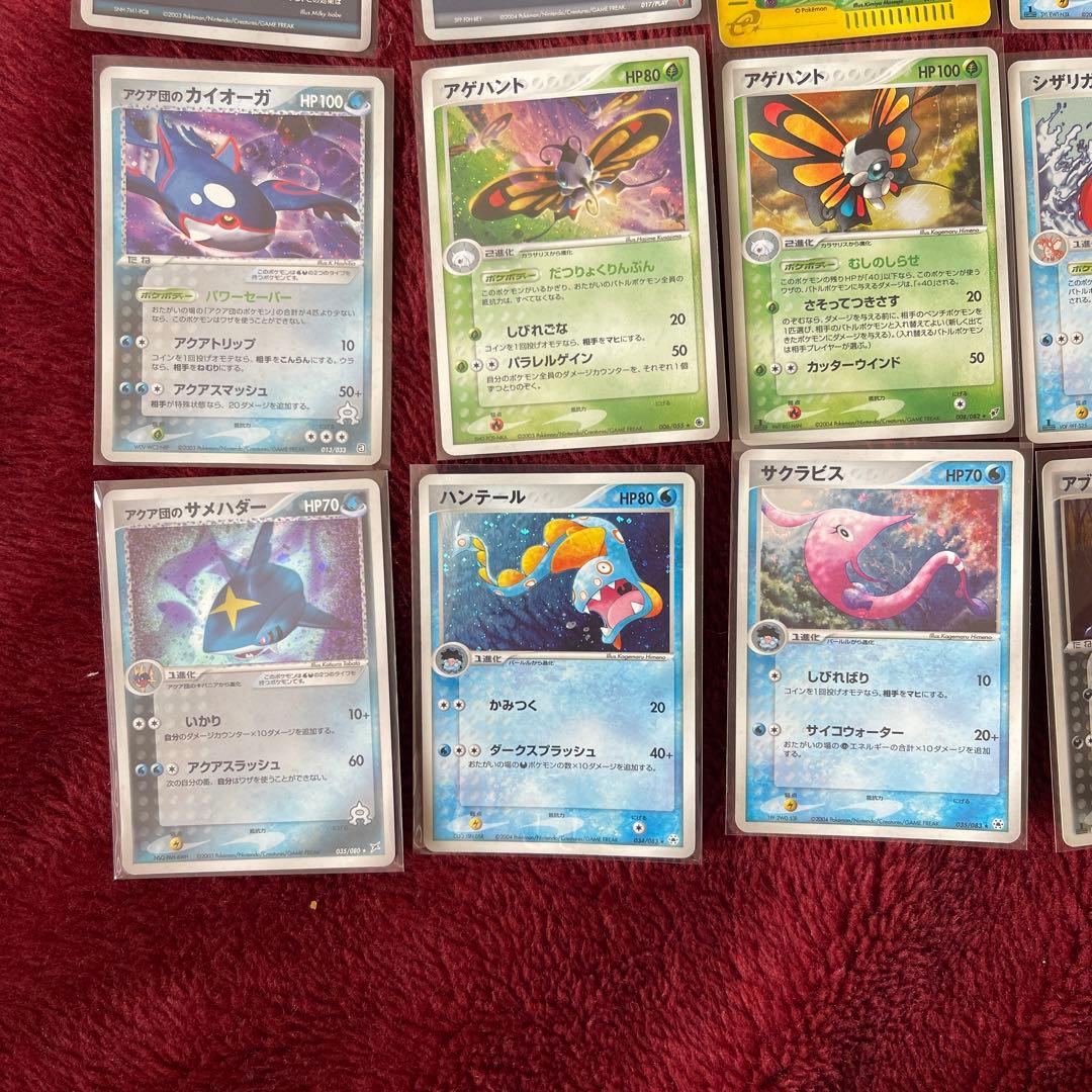 d*4様 ポケカ 引退品 1/31まで出品！