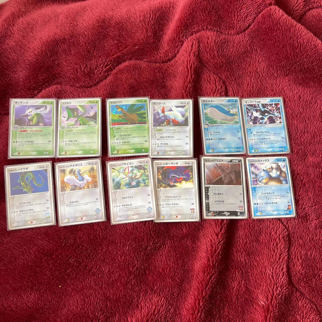 d*4様 ポケカ 引退品 1/31まで出品！