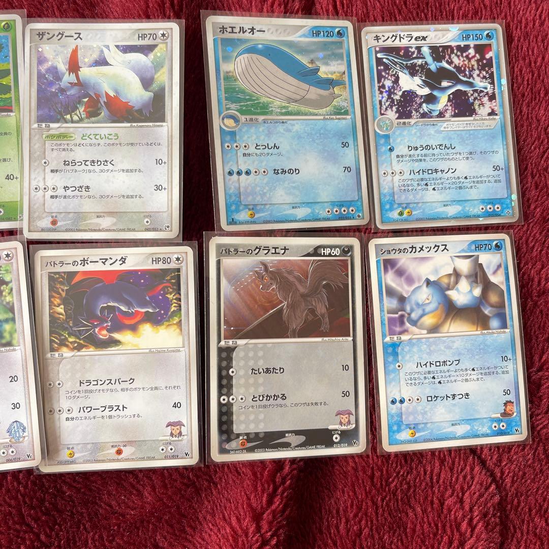 d*4様 ポケカ 引退品 1/31まで出品！