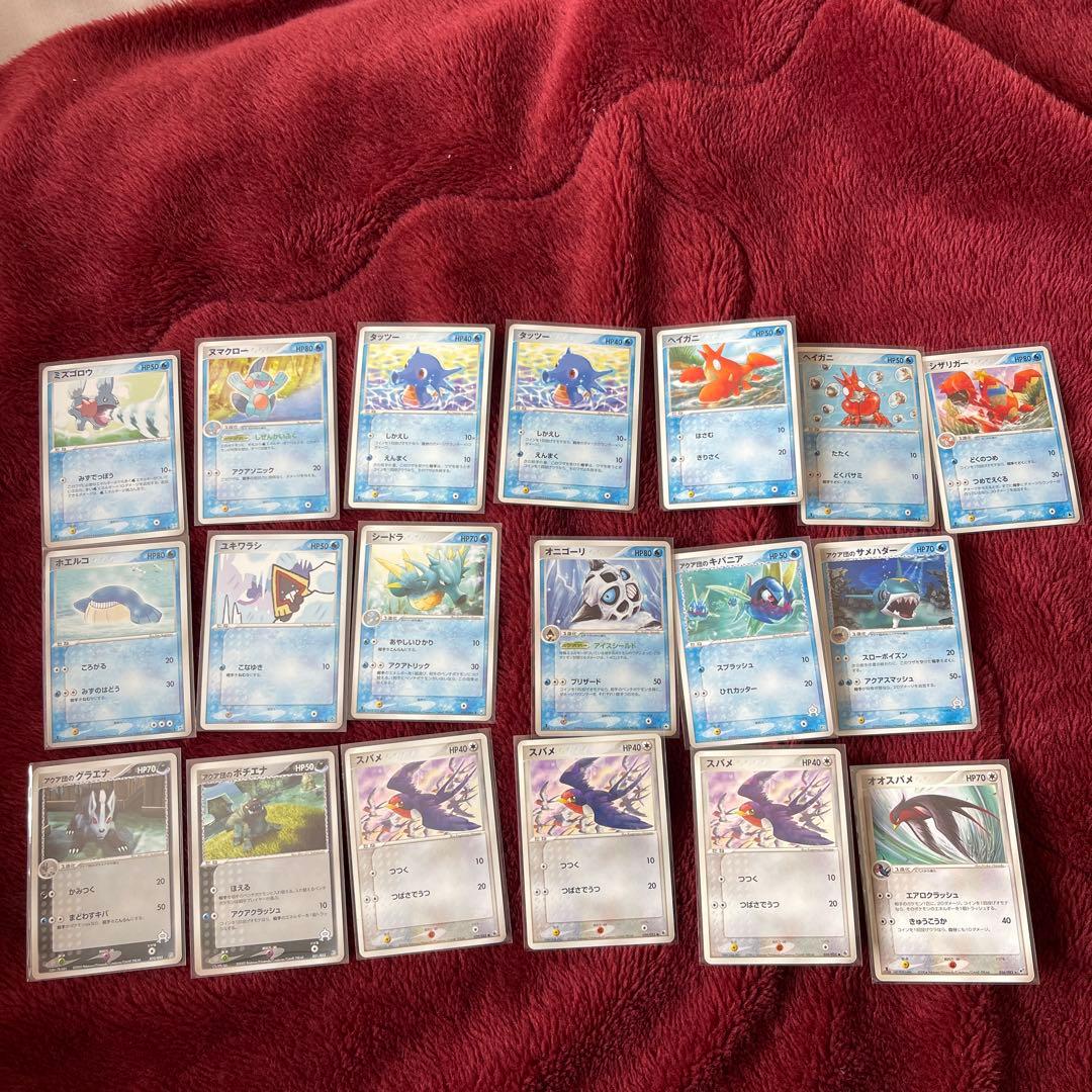 d*4様 ポケカ 引退品 1/31まで出品！