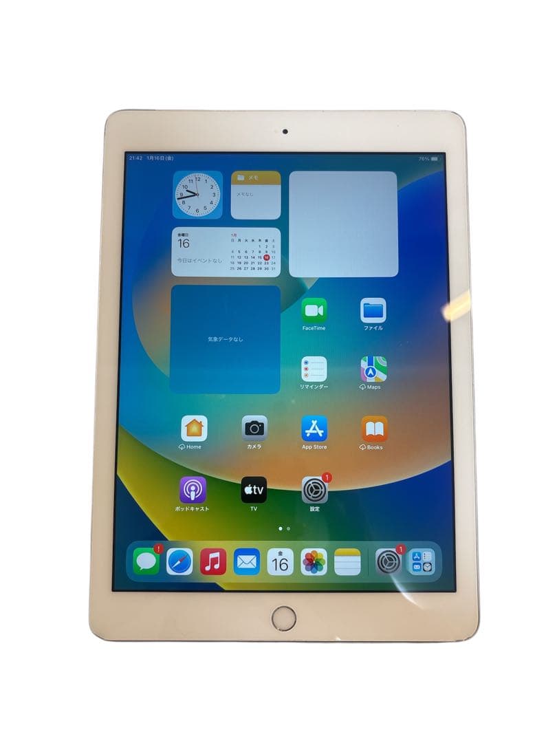 iPad 第6世代 ホームボタン付き シルバー 32GB