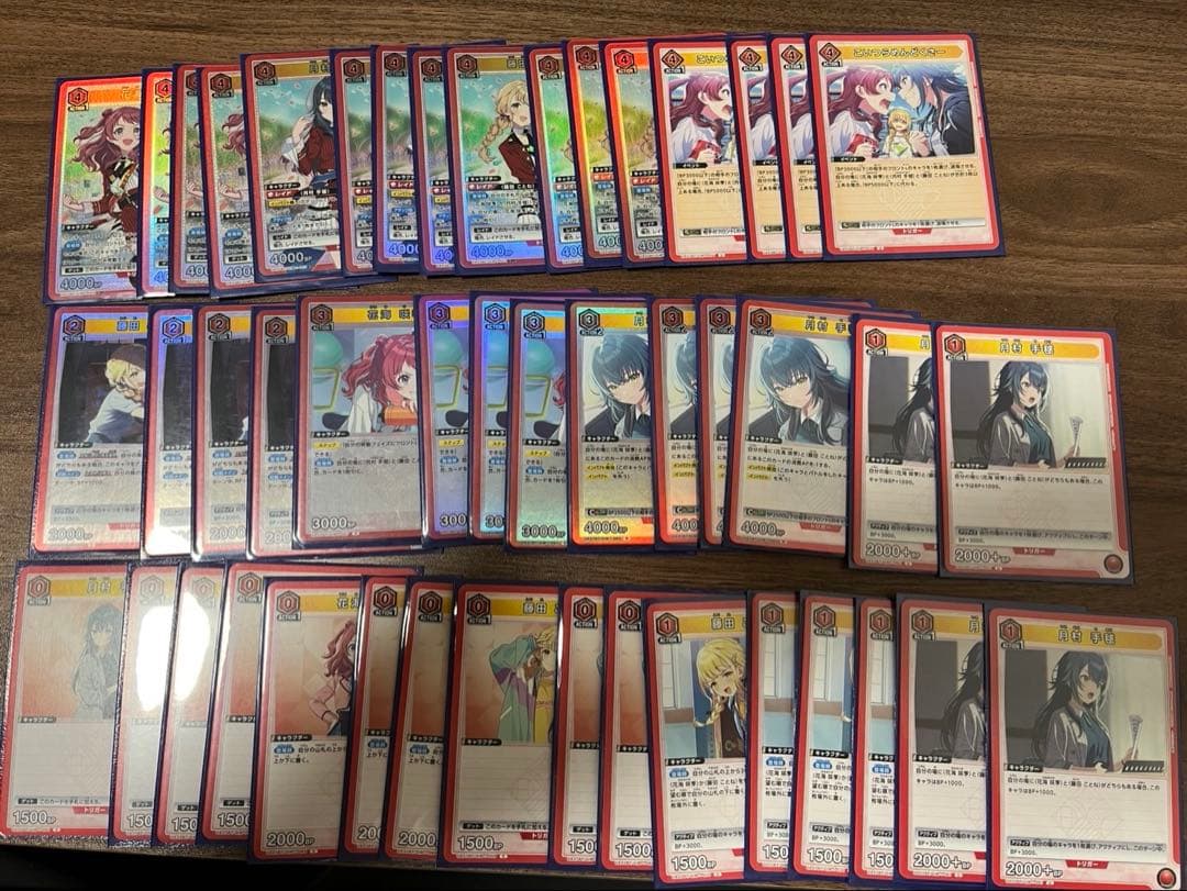 UNION ARENA 学マス 信号機