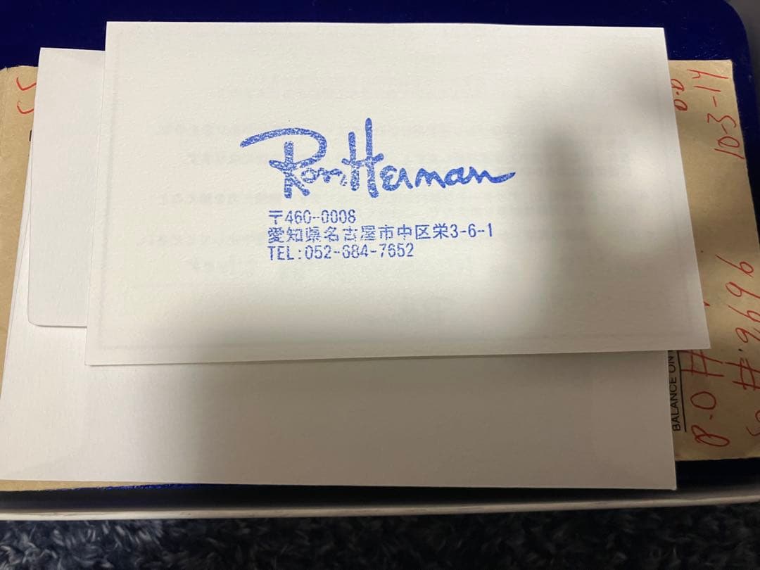 ホーセンブースウォレットチェーン