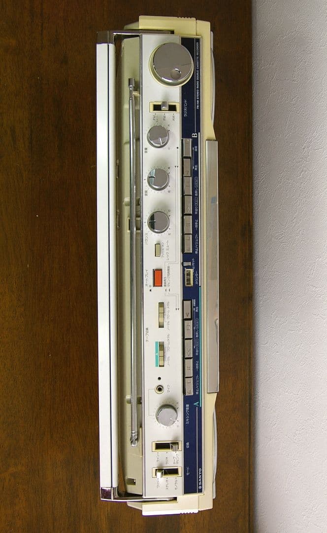 ☆ SANYO WU4 ☆ ホワイト レア