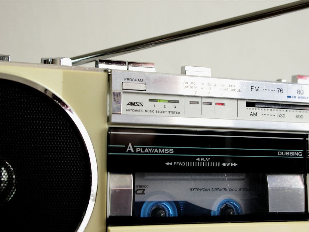 ☆ SANYO WU4 ☆ ホワイト レア