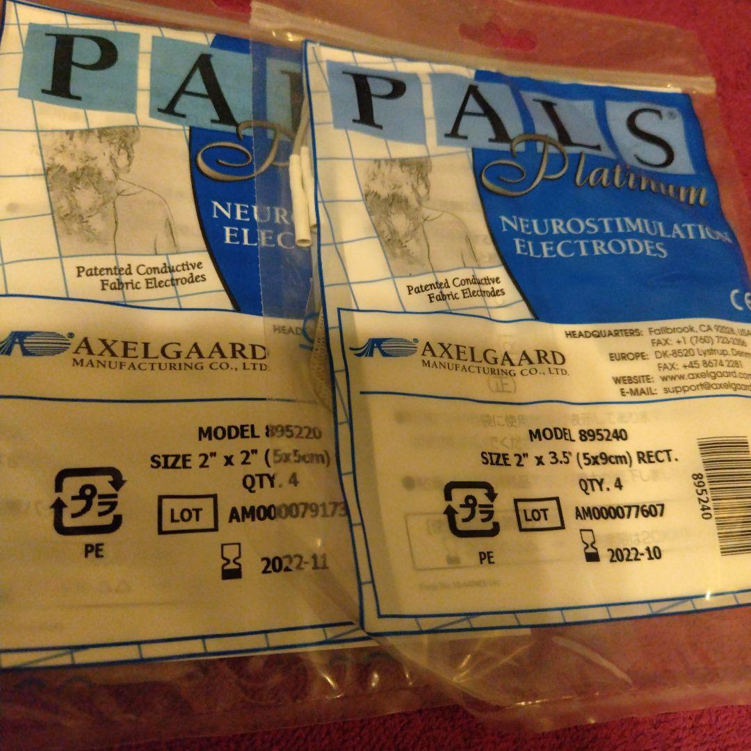 SHAPE BEAT 7 ボディ&フェイス　シェイプビートセブン