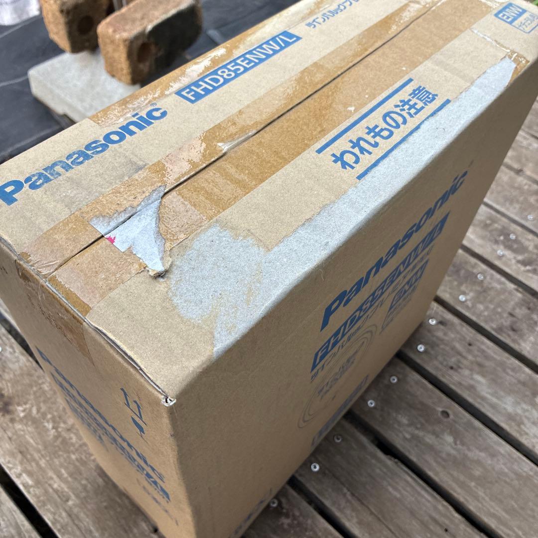 Junです。FHD85ENW/L 蛍光灯 5000K 5本入