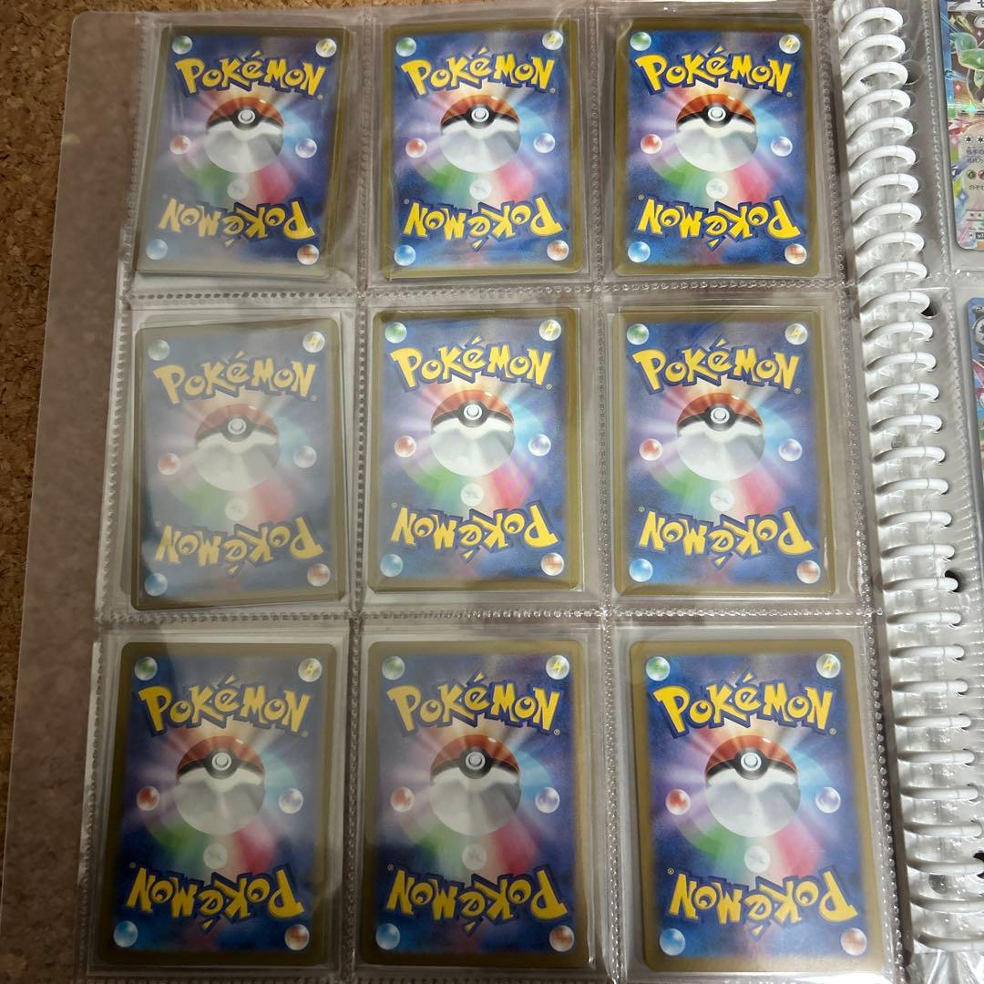 ポケモンカード srとsarセット20枚